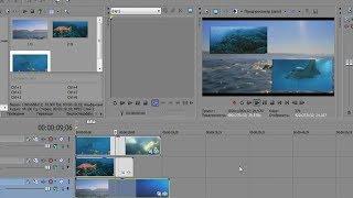 Как вставить несколько видео одновременно в Сони Вегас (Sony Vegas). Урок №1