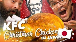 KFC Christmas Chicken in Japan | Ft. DogaTV, Japanese Journey, Ozzy Awesome & More!