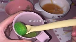 첨 가로영상 어떤가욥ㅂ?️‍#인형계#브이로그#야식메뉴#asmrfood