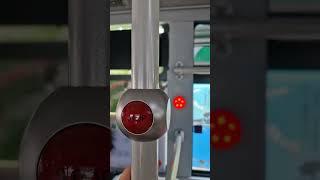 [청주/간선] 우진교통 211번 5062호 현대자동차 일렉시티2 EV 2024년 12월식 신차 하차벨 작동영상