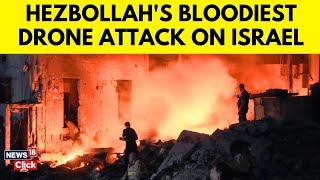 Drone Attack in Northern Israel: Hezbollah Targets IDF Base | Drone Attack On Israel | N18G