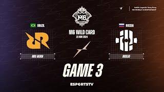 RRQ Akira vs Insilio GAME 3 M6 World Championship Wild Card Stage | INS vs RRQ ESPORTSTV