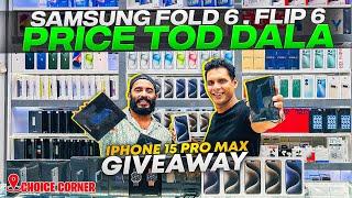 Samsung FOLD 6 PRICE DROP | PHONEPAY,GPAY | IPHONE Price in DUBAI | FLIP 6,AIRPODS, S24 ULTRA