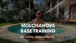 Uddiyana Bandha (Empty Lung Stretch)  | Molchanovs Freediving Base Training