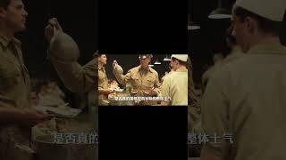 二戰時美軍的伙食到底有多好 #科普#科学#人文百科