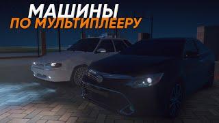 4 ИГРЫ КОТОРЫЕ ЗАМЕНЯТ CAR PARKING | Игры машины мультиплеер на андроид