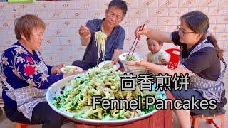 陕西特色面食-茴香拌煎饼，柔软美味，吃一口满嘴香！【pancakes cooked wheaten food  Fennel Pancakes 】