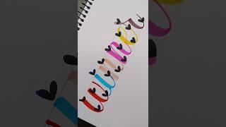 The meditative art of calligraphy #calligraphy #shorts