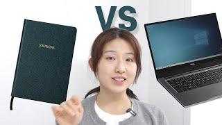 아날로그 vs. 디지털 논란 종결 | 나에게 맞는 기록 도구 찾기! 4가지 종류 추천