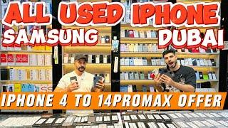 used iphone price in dubai | dubai iphone price |dubai mobile market|iphone 16 price in dubai|iphone