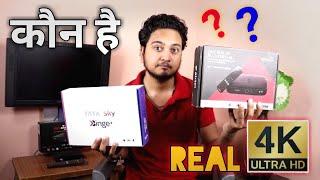 Who is Real 4K Ultra HD Set Top Box between Airtel Xstream Vs Tata Sky Binge Plus | Android TV