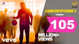 Bigil - Singappenney Video | Thalapathy Vijay, Nayanthara | @A. R. Rahman