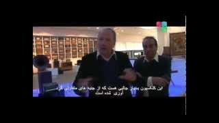 Peter Sman, at Isfahan City Center- Largest Shopping Mall in the world with museum