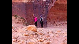 BLM UTAH: Reward offered; Investigation underway after people seen defacing ancient petroglyphs