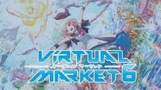 The Weirdness of Virtual Market 6... (VRChat)