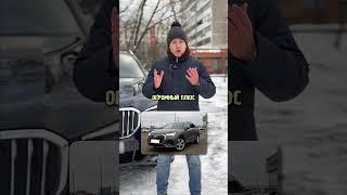Топ 4 премиум кроссовера до 3.5 млн #автоизкореи #автоподзаказ