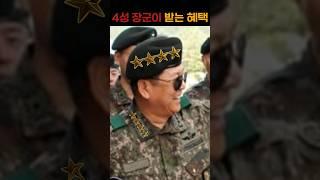 포스타는 어떤 혜택이 있을까?