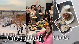 Уютный VLOG/ закупка продуктов / рецепт гуляша / поездка к родителям / завтрак/ танцы/деревня