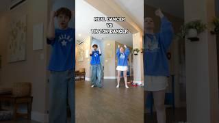 REAL DANCER OR TIK TOK DANCER‼️ #duet #trend #shortvideo #shorts #couple #dance