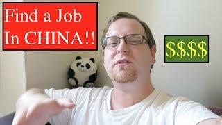 How to TEACH in CHINA | How to Find a Teaching Job in China | University Jobs | ESL Jobs China