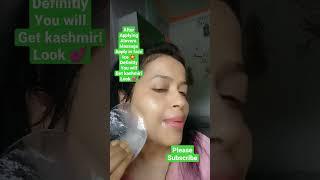 Bangla beauty tips ️#shorts #youtubeshorts #skincare #skincare_home_ingredients #raima_and_health