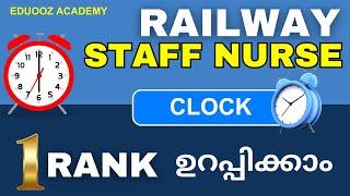 Railway Nursing |RRB Railway Staff Nurse / Nursing Officicer Free classes 2024. #rrb #nursingofficer