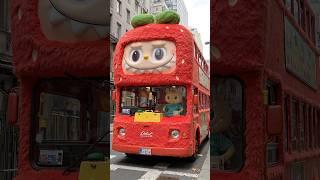 Labubu Strawberry-Themed Bus!  Boarding Now!