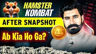 What Happens After Snapshot | Hamster Kombat Airdrop Update | Hamster Kombat Withdraw | Albarizon