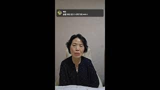 예당 라이브 방송