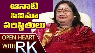 Senior Actress Vanisri About Attitude Of Film Directors | Open Heart With RK | ABN Telugu
