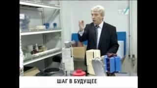 Матрица науки, ТКТ-ТВ «Новости твоего района», 25 декабря 2012 года