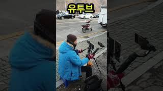 반월 호수공원 품바  공연단ㅡ정동원586 유튜브 찰영 #shorts 구독요