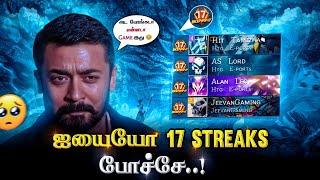  17 BOOYAH STREAK  போச்சு ..SUPER GAME  DIAMONDS GIVEAWAY  BEST HA©KER GAME  HTG HEAVEN