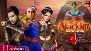 Aladdin Season 4 : Episode 1 Kab Aayega Explain In Detail | Promo Coming Soon | Telly Watch |