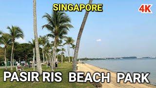 Singapore Pasir Ris Beach Park | Exploring Pasir Ris Beach Park