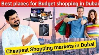 Cheapest shopping markets in Dubai | दुबई में सस्ता सामान कहाँ मिलता है? #dubaivlogs #dubailife