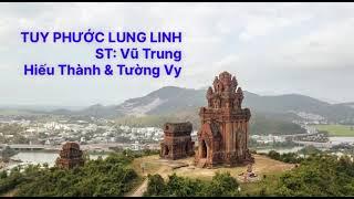 Tuy Phước Lung Linh | Hiếu Thành & Tường Vy | Audio Ca Khúc Mới Hay Nhất Về Huyện Tuy Phước