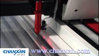 acrylic laser cutting machine