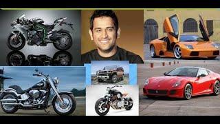 Dhoni new car collection "2021"*captain cool*mahi*most expensive car collection......