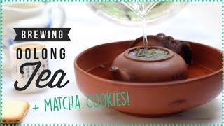 How To Brew Oolong Tea + Matcha Cookies | Angel Wong's Kitchen