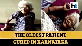 Watch: 100-year-old woman beats Covid-19 in Karnataka's Huvina Hadagali