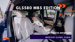 You won't believe how luxurious this upgraded Mercedes-Benz GLS is! | MBS Edition