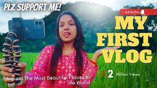 my first vlog || my first vlog 2022 today || first vlog ||