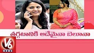 Anushka Facing Health Problems || To Undergo Liposuction Surgery? || Tollywood Gossips || V6 News