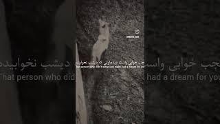حواست باشه...