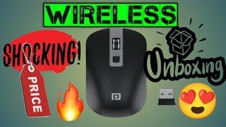 Portronics Toad 14 Wireless Mouse Unboxing | Low Price | Quality | #Mouseunboxing #Portronics