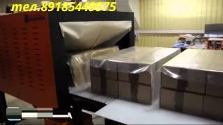Термоупаковочная машина УМ для упаковки коробов,пенопласта,бухт кабелей в термоусадочную пленку
