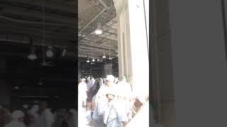 Jumma’a Mubarak  Masjid Haram  Muhammad Baban Islam