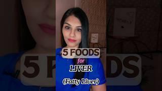 5 DETOX FOODS to CURE Fatty Liver Disease #fattyliver #liverdetox