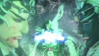 狂人戰妖王(下)《黑白郎君VS酒吞童子》完整版一氣化九百 突破魔之甲